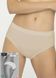 Трусики жіночі бавовняні бікіні GATTA Seamless cotton bikini 0041640 фото 1