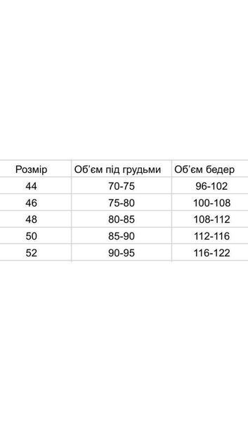 Купальник з бюстом анжеліка та середніми трусиками 26319 фото