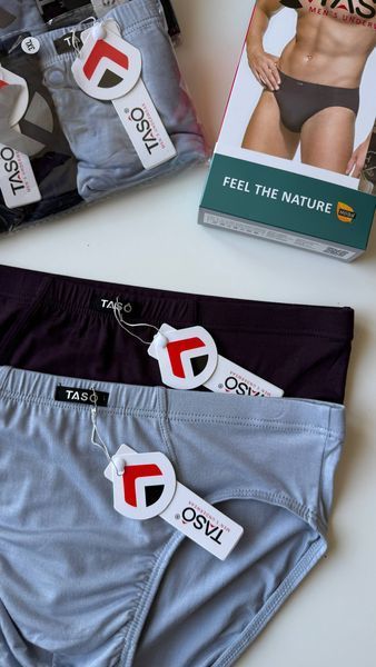 Труси чоловічі класичні з модалу