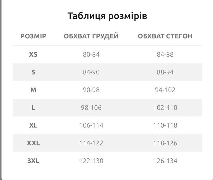 Футболка жіноча MISS COMFORT LBSK500/00/01 фото